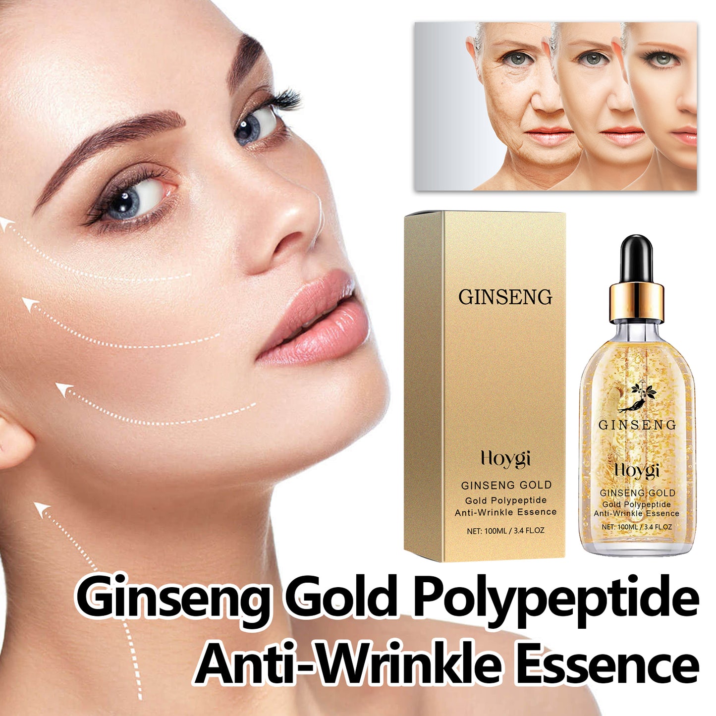 Hoygi Ginseng Gold Polypeptide Anti-Wrinkle Essence, Long-lasting moisturizing and soothing essence for dull wrinkles - E-LUSH