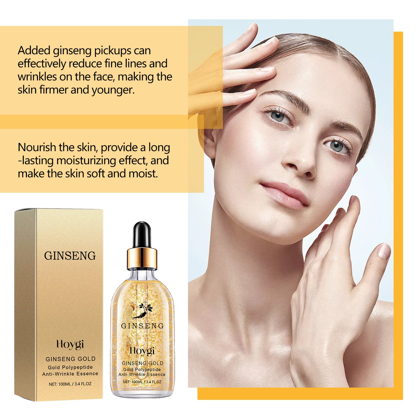 Hoygi Ginseng Gold Polypeptide Anti-Wrinkle Essence, Long-lasting moisturizing and soothing essence for dull wrinkles - E-LUSH